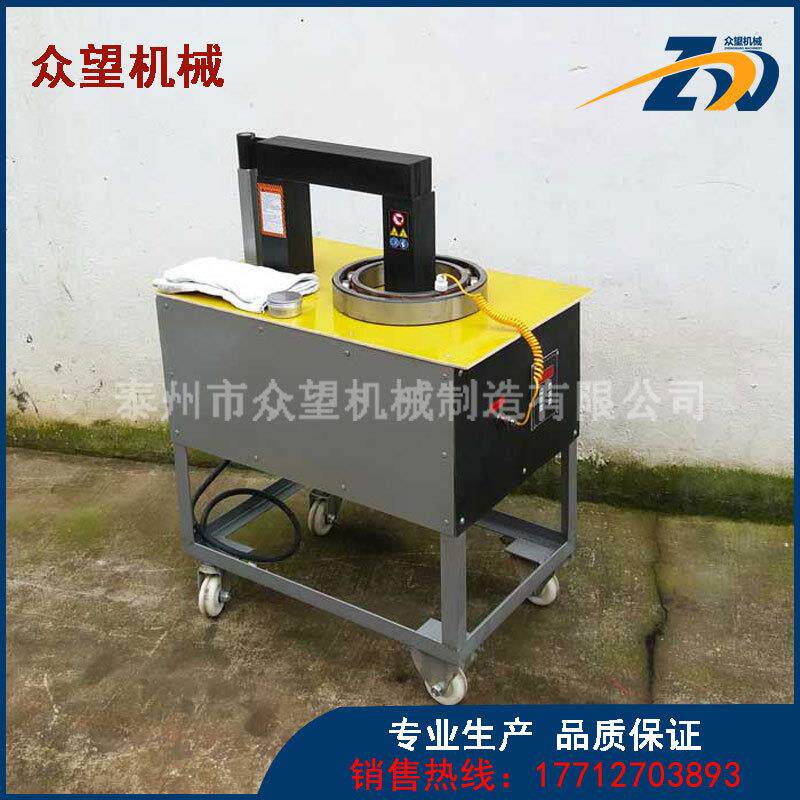 BGJ-3.5-3快速感应轴承加热器生产基地移动轮微电脑轴承加热器