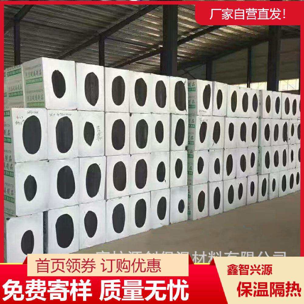 外墙保温系统泡沫玻璃板 泡沫玻璃砖 供应新型泡沫玻璃制品