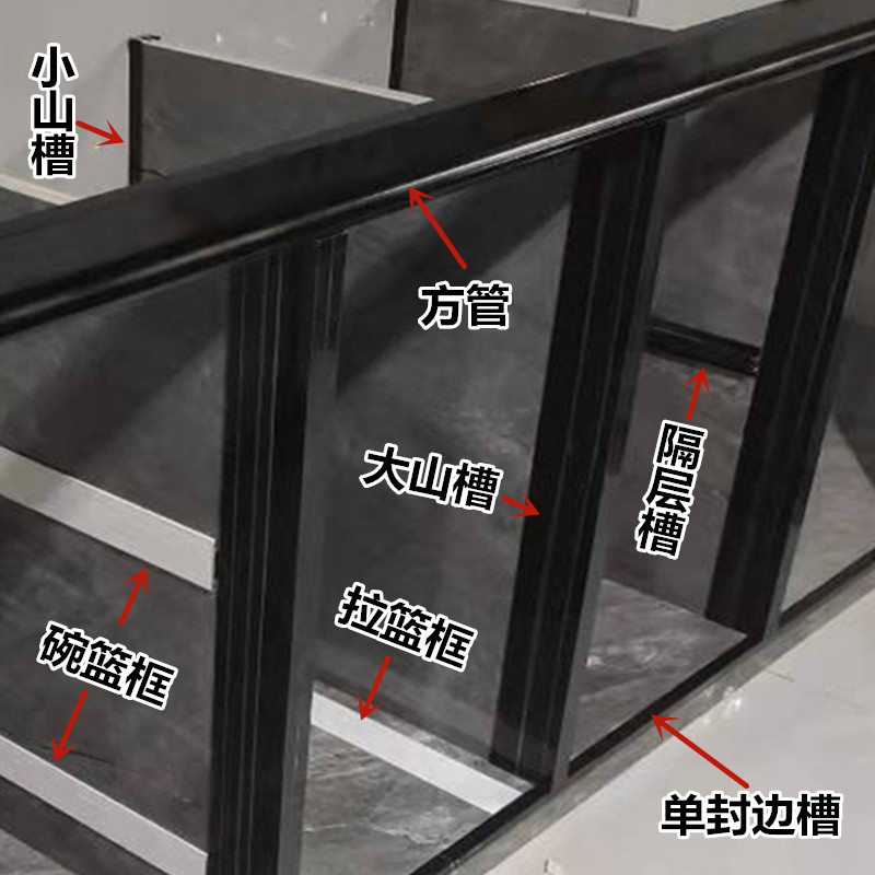 瓷砖橱柜全套配件黑色专用铝材立柱铝合金包收边条砖夹灶台卡槽条