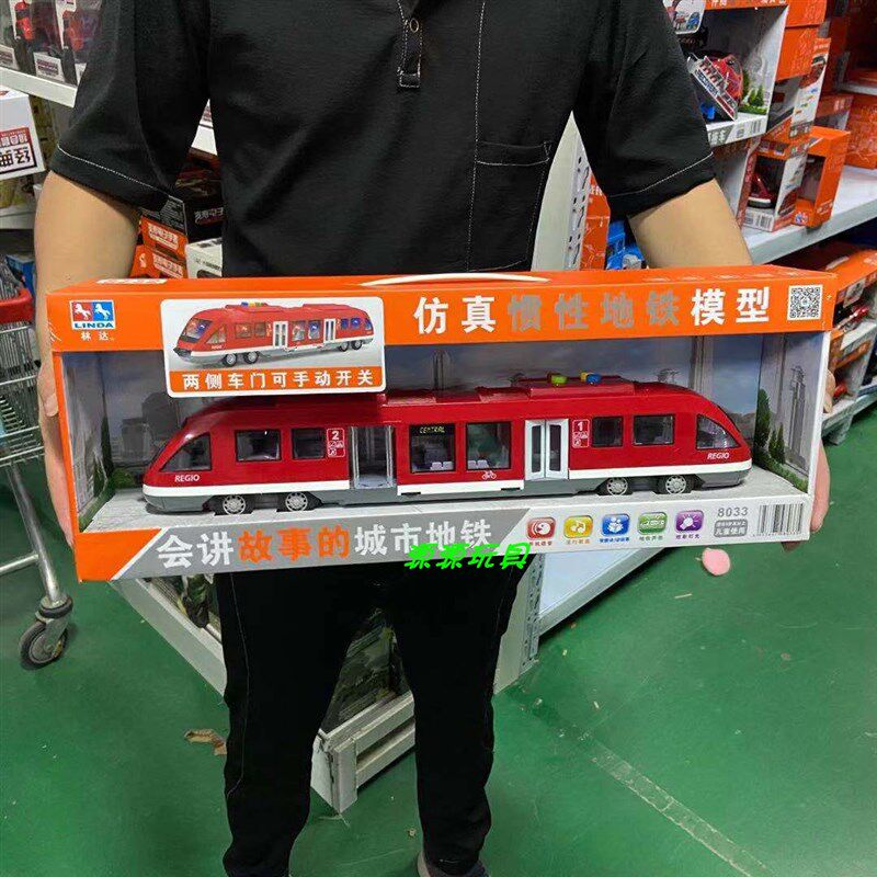 林达会讲故事的城市地铁可开门恐龙拖车声光音乐惯性亲子益智车模图片