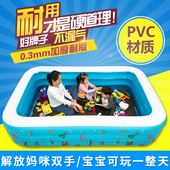 决明子玩具沙池套装 宝宝家用围栏儿童三层加厚充气沙滩池小孩玩沙