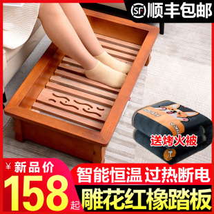 实木取暖器家用暖脚器烤脚火箱电烤火炉烤火箱长方形电火桶烤火器