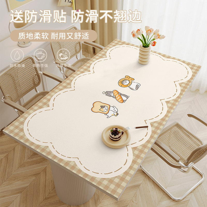 搞怪猫咪皮革桌布卡通餐桌垫免洗防水防油茶几垫pvc台布防烫垫子