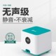 鱼呼吸鱼缸氧气泵增氧泵超静音打氧泵充氧泵增氧设备水族