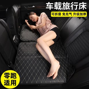 c16汽车后排睡垫车载床垫后座用折叠床垫子小床 c10 零跑c11 c01