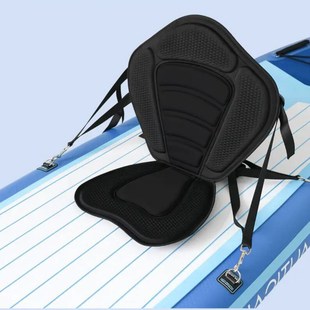 Nautical/航海家桨板钓鱼支架桨板座椅插入式鱼鳍配件