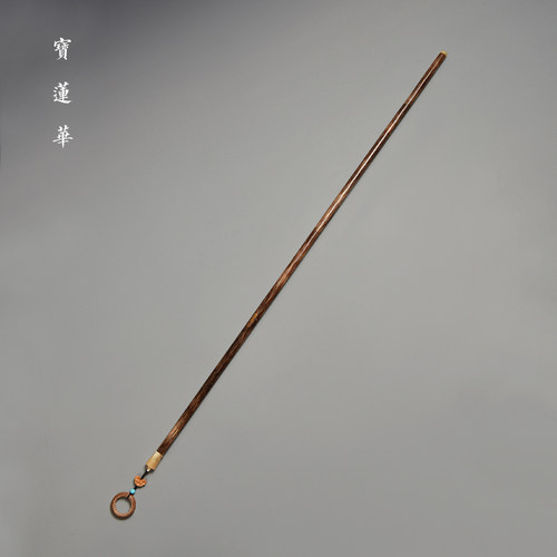 金丝竹文玩竹教鞭 镶花牛角天然竹戒尺 手工制竹节长鞭文玩手把件