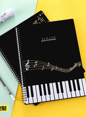 新款钢琴谱夹子音乐曲谱乐谱夹册透明插页袋式学生资料册文件夹黑