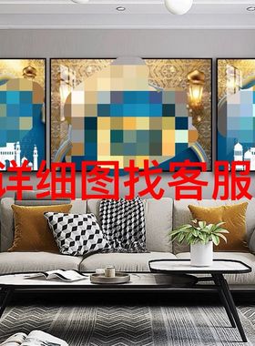 民族风挂画客厅沙发背景三联画高档烤瓷晶瓷画餐厅饭店壁画装饰
