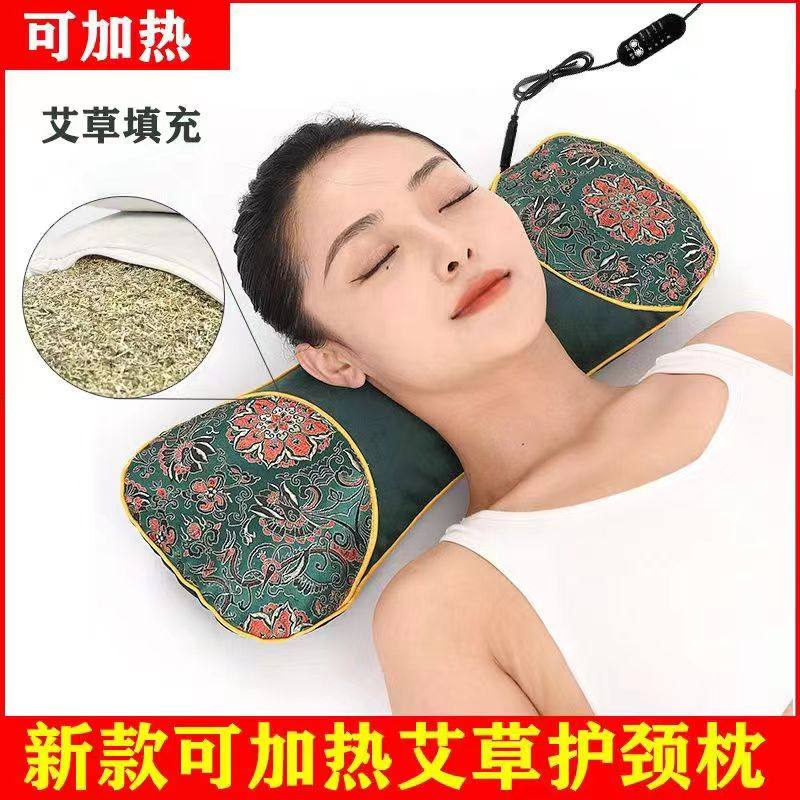 电加热艾草颈椎枕护颈骨头枕家用助睡眠单人热敷多功能养生保健枕图片
