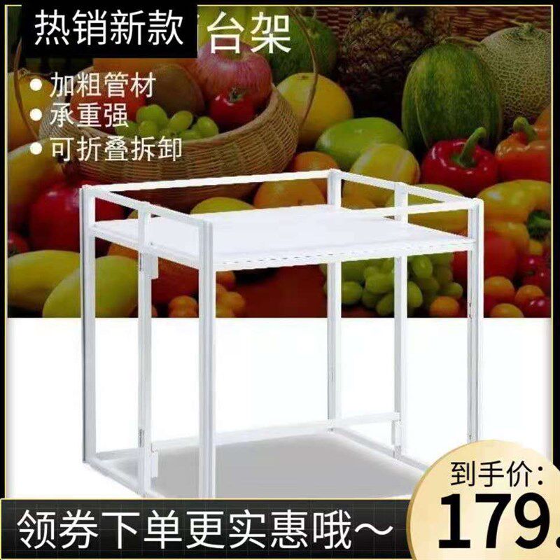 铁质地堆堆头超市促销台商场折叠货架广告桌促销花车陈列展柜厂家