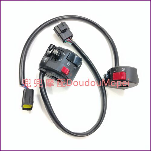 适用黄龙BJ600GS/TNT600/BN600i左右组合开关大灯开关 点火喇叭开