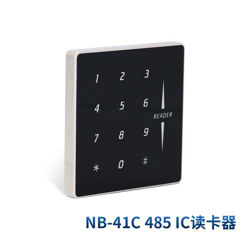门禁读卡器232协议485通讯EM感应卡M1密码读头金属玻璃定制格式