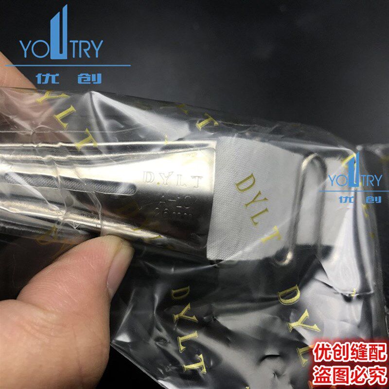 速发DYLT平机A10拉筒FOLDER平车双包拉筒包边筒四折包边器助缝工