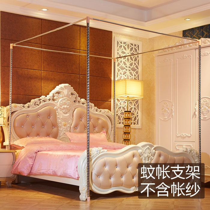 蚊帐架子支架杆子套装一套单买配件钢管家用挂加粗加厚落地帐单卖