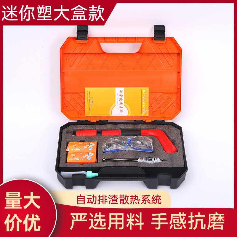 迷你塑大盒款射钉枪手动工具 吊顶神器固定器 迷你射钉枪,五金/工具,气钉枪,淘宝优惠券,粉丝福利购,淘宝优惠卷