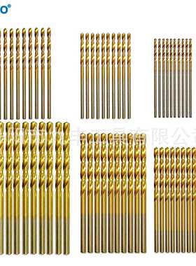 -美标60PCS英制麻花钻全磨制高速钢43镀钛迷你钻直柄3/64-1/8