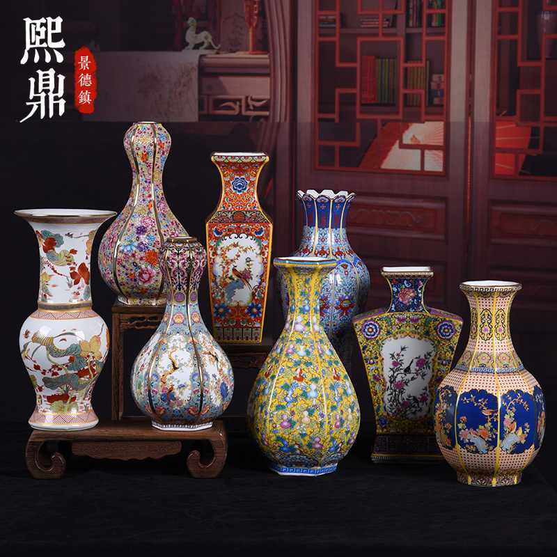 景德镇陶瓷花瓶 复古纹花觚家居用品装饰摆件旅游古玩仿古瓷瓷器,家居饰品,花瓶,淘宝优惠券,粉丝福利购,淘宝优惠卷