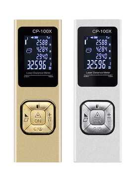 超薄测距仪激光充电高精度微型电子尺迷你红外线量房小型室内测量