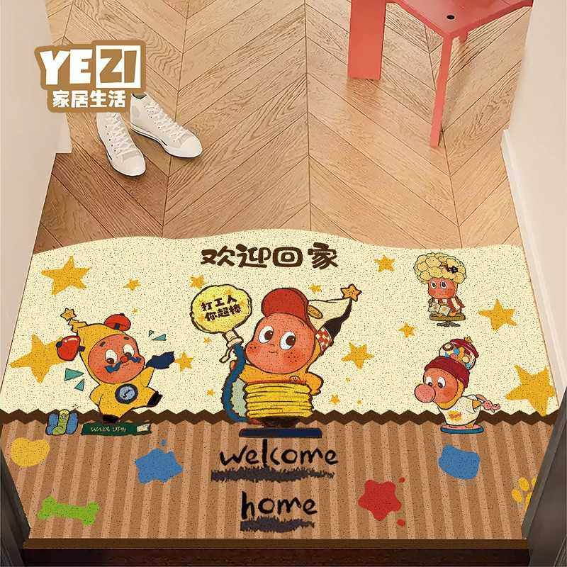卡通星星人入户门地垫家用门口丝圈脚垫耐脏防滑门垫进门玄关地毯,居家布艺,入户地垫,淘宝优惠券,粉丝福利购,淘宝优惠卷