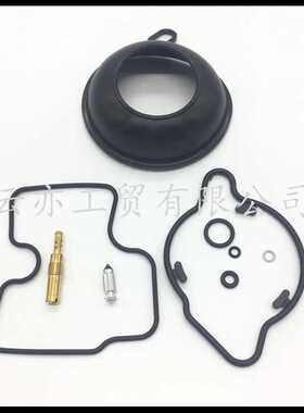 适用于CBR600 CB600 VFR750 1994-1997膜片化油器修理包