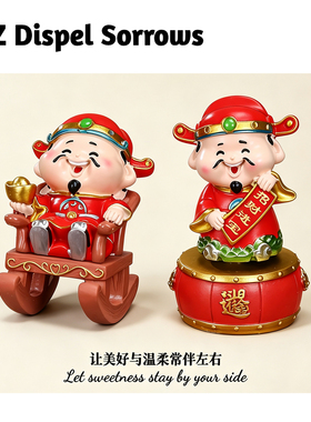 福乐财神爷树脂桌面装饰小摆件