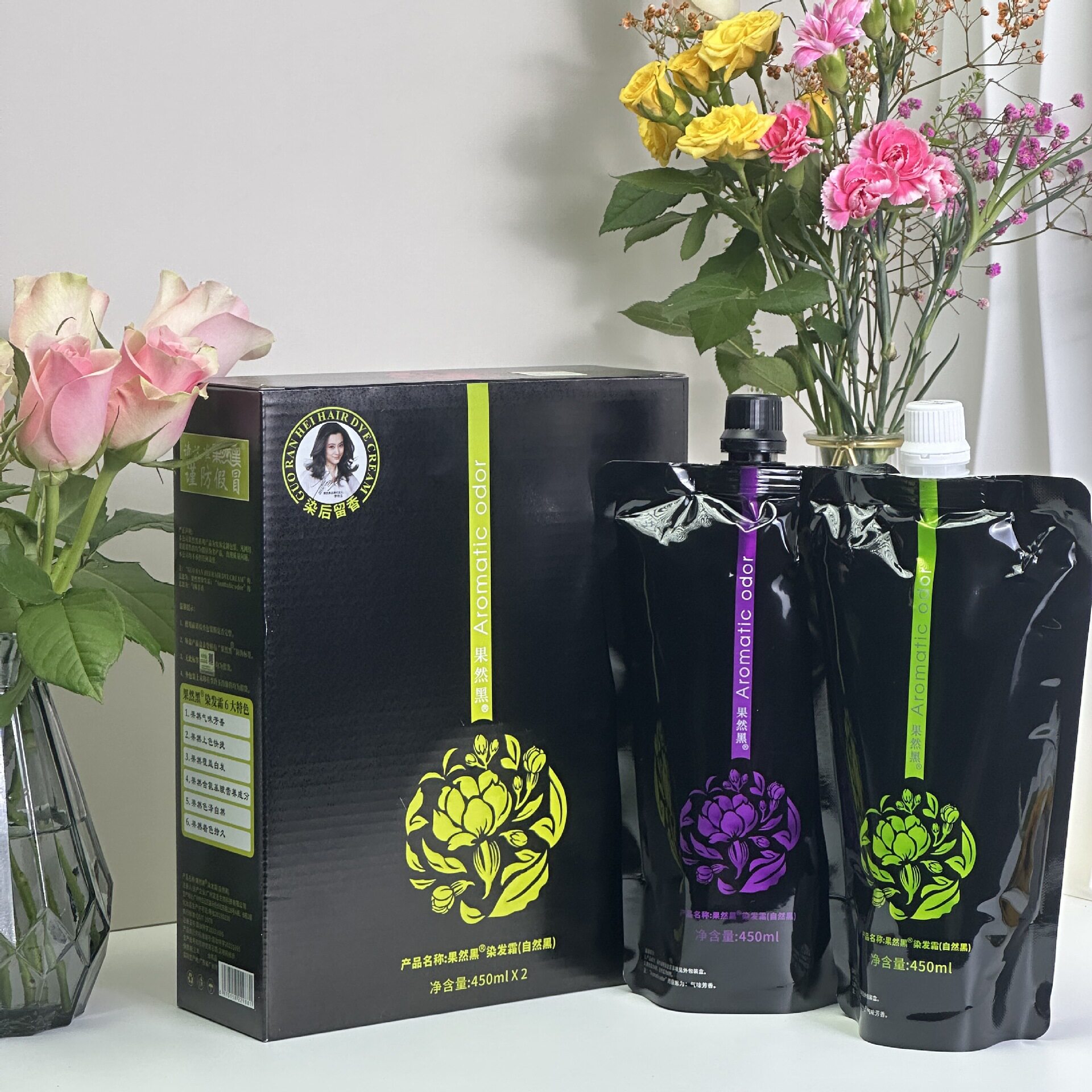 官方正品果然黑染发膏450ml×2支