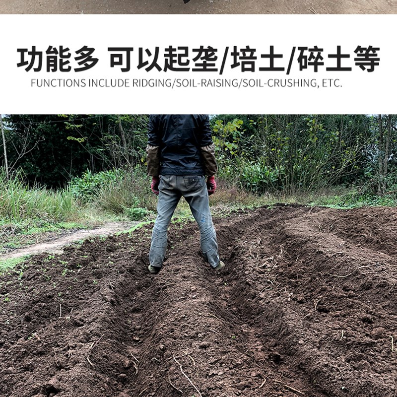 微耕机旋耕机起垄器 旋螺起垄刀可调式开 器沟合盛款外起垄回填刀