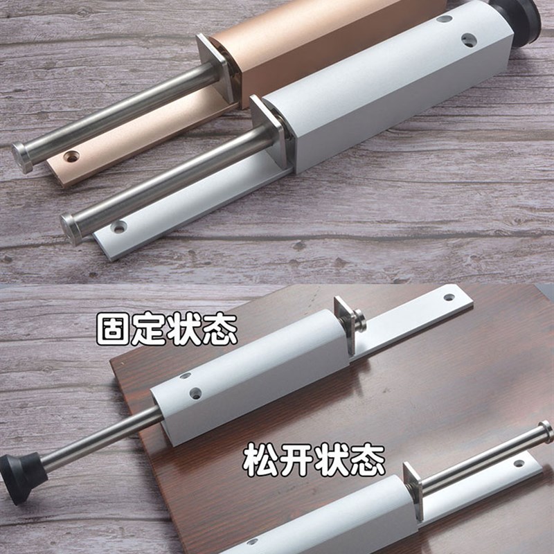 外开阻顶门器阳台定位防撞卡门挡免打孔固定地撑庭院防风脚踏门吸