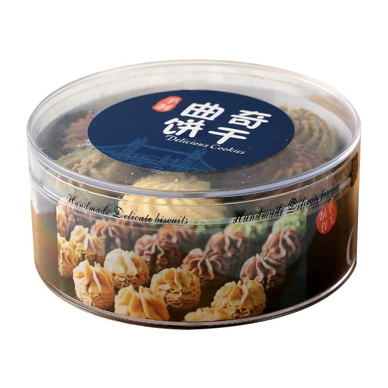 黄油曲奇饼干包装盒透明芝苔薄盒子 一次烘脆海麻肉松卷性焙