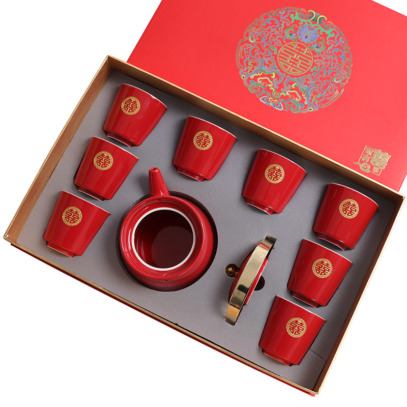 结婚茶具陶瓷婚庆客茶家茶壶杯用敬厅红色喜茶杯子陪嫁茶具套装