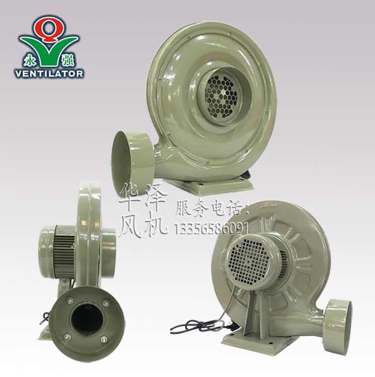 鼓风机250W550W木工集尘机激光雕刻吸烟抽风打磨中压风机220V380V