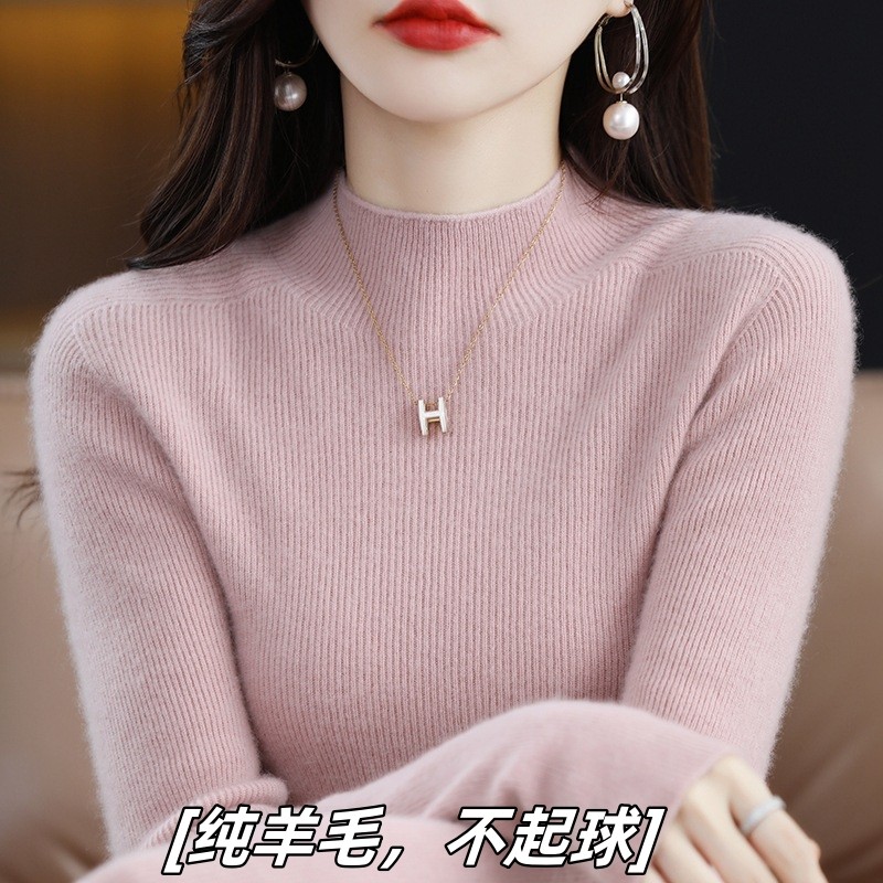 一线成衣无缝半高领羊毛衫女套头显瘦毛衣修身百搭羊绒针织打底衫,女装/女士精品,羊绒衫,淘宝优惠券,粉丝福利购,淘宝优惠卷