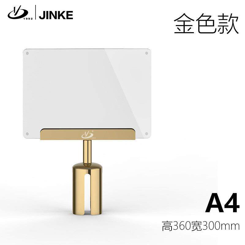 金柯供应栏杆座专用亚克力插牌提示牌不锈钢拉丝导向牌厂家
