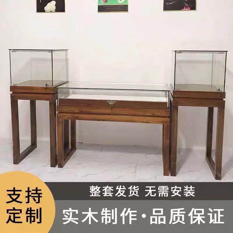 复古饰品珠宝实木展示柜博物馆文玩展柜陈列柜玉器翡翠玻璃柜台