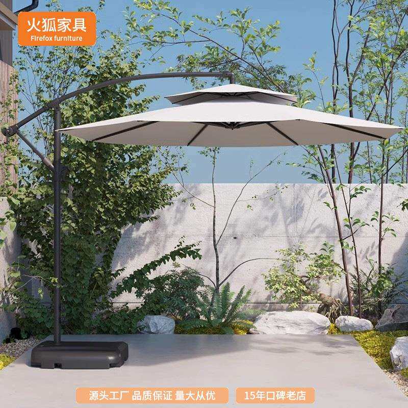 户外遮阳伞香蕉伞庭院花园酒店休闲遮阳伞咖啡厅摆摊外摆大型吊伞
