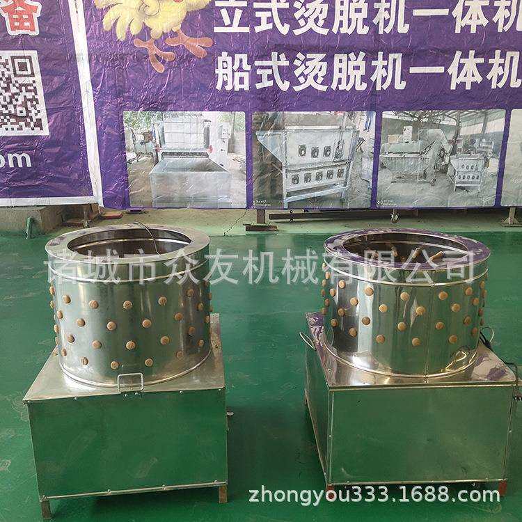 湖南鸡鸭鹅小型家禽脱毛设备 自动去毛打毛屠宰机械设备1