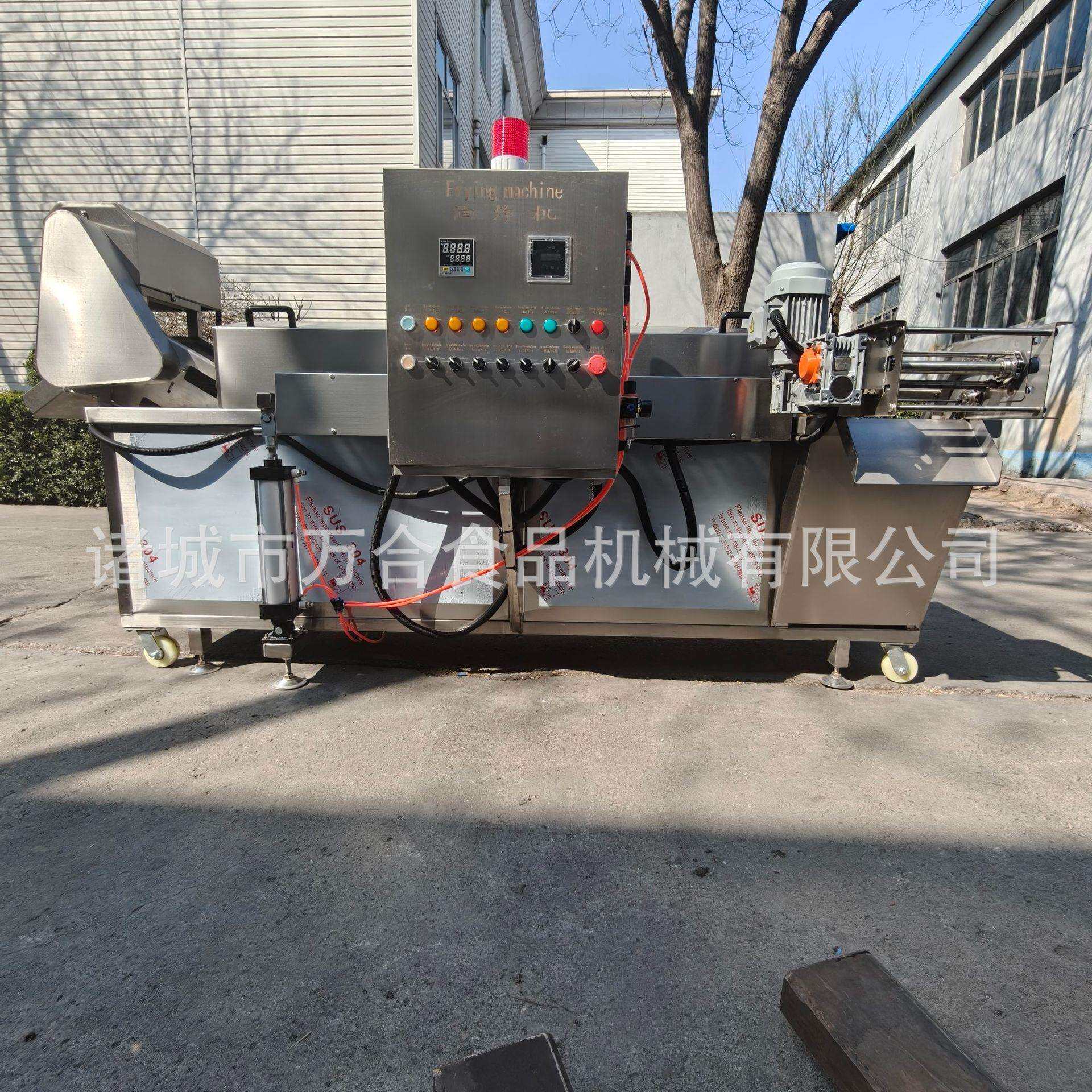 自动控温油炸食品生产线 油炸汉堡成套加工设备鸡排鳕鱼排油炸机