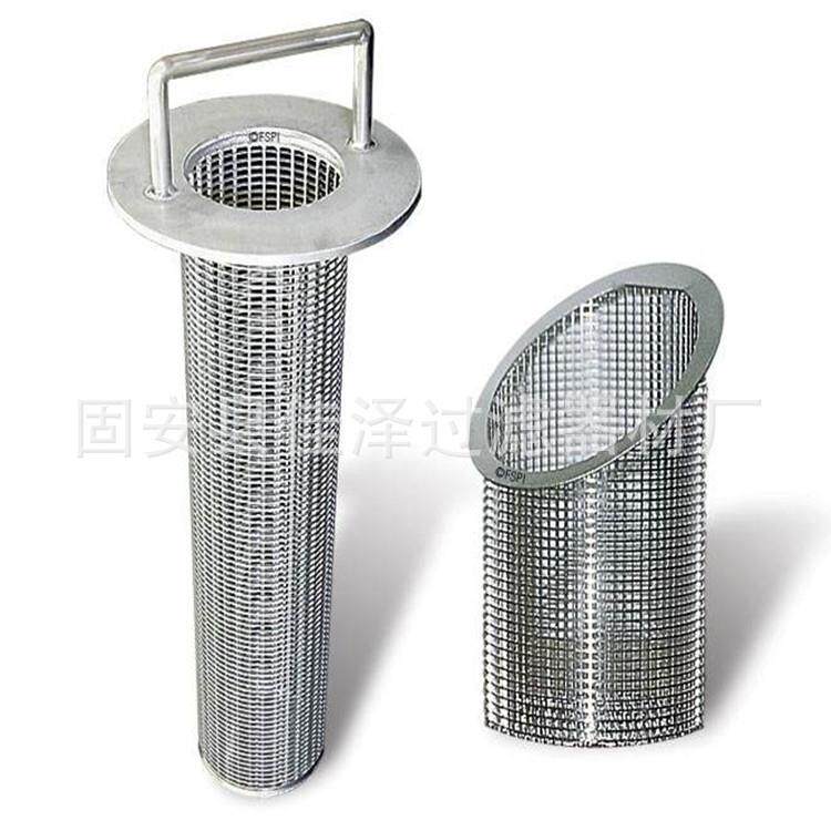 佳泽过滤 供应不锈钢切削油过滤器滤芯 液压油过滤器滤芯