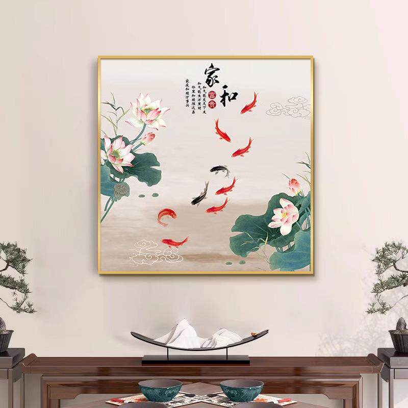 中国风荷花装饰画 卧室挂画客厅餐厅莲花鲤鱼图 墙画玄关卫生间壁