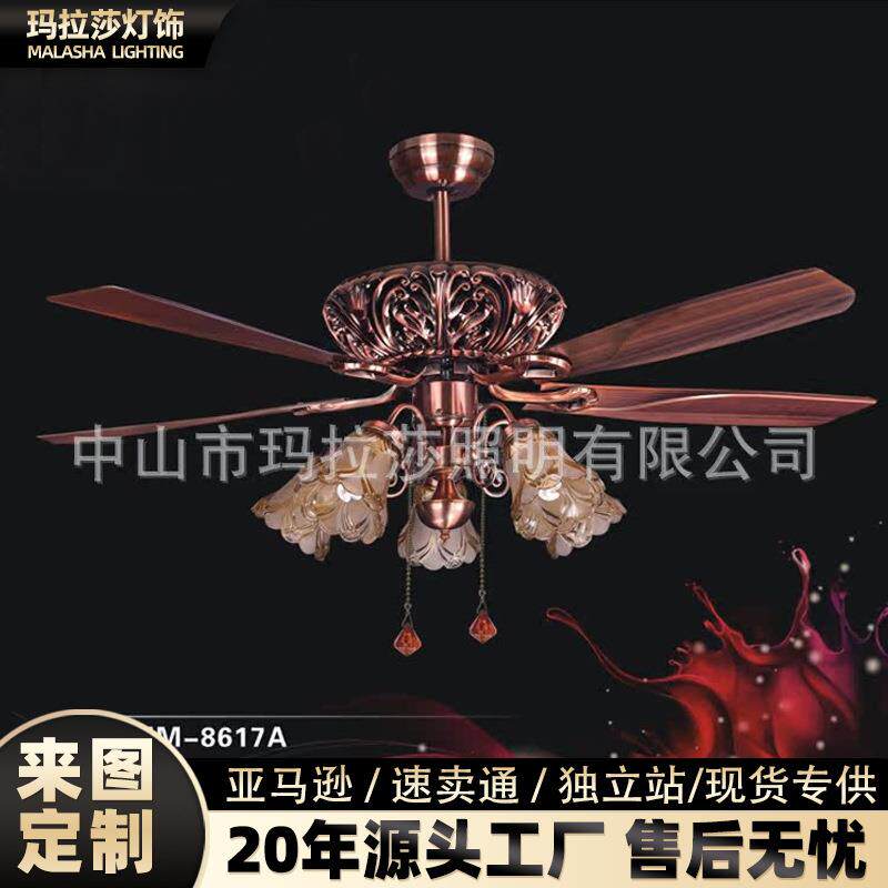 古典复古风扇灯工厂吊风扇传统黑色电风扇吊灯客厅风扇吊灯