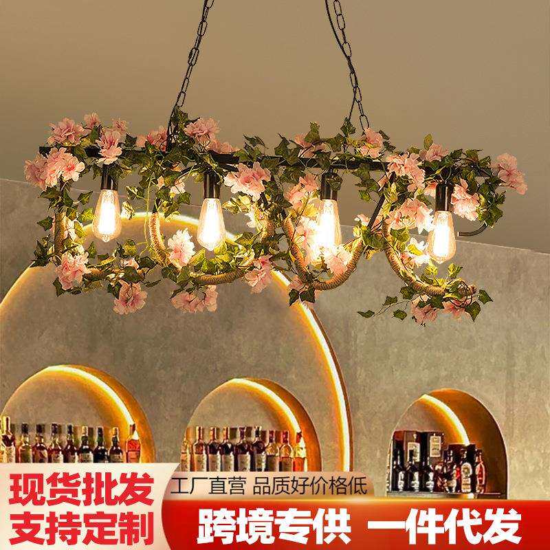 乡村复古花草植物吊灯绿植浪漫温馨婚庆装饰灯餐厅工业风麻绳灯具