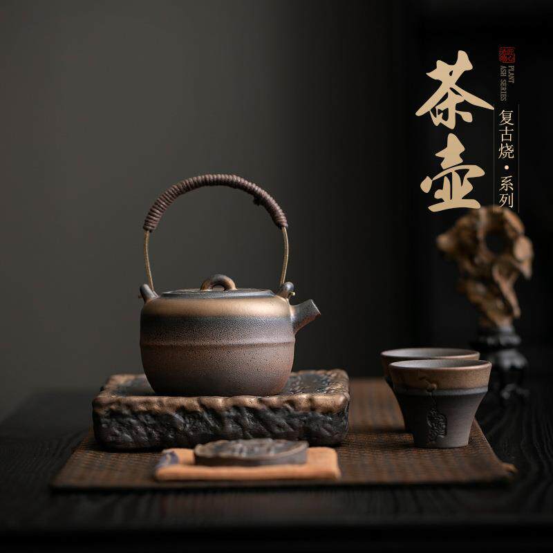 陶瓷提梁壶温茶壶中式复古粗陶泡茶壶单壶带过滤可蜡烛加热陶壶