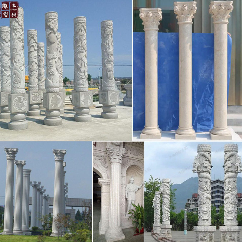 广场防古石雕盘龙柱雕塑大型户外景观欧式大理石罗马柱别墅石柱