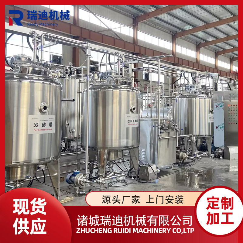 芝士奶酪棒生产线 乳制品炼乳生产制作流水线传统奶酪棒加工机器