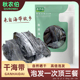 秋农伯福建霞浦海带干货1斤2斤4斤干货凉拌火锅厚昆布天然干海带