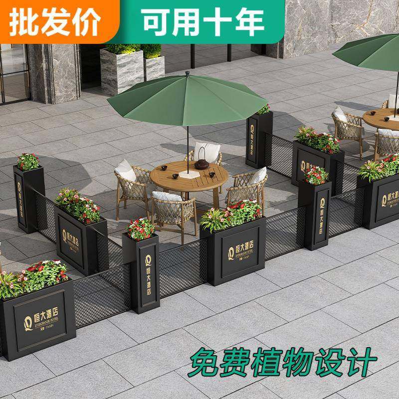 户外金属仿真绿植花箱组合商业街花盆花坛围栏隔断镀锌钢板花槽,商业/办公家具,公共椅,淘宝优惠券,粉丝福利购,淘宝优惠卷