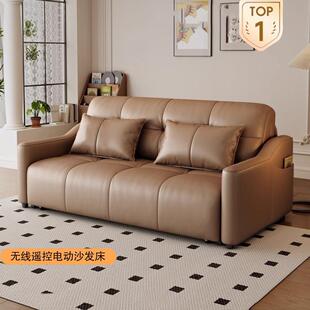 工厂智能电动沙发床一体两用折叠多功能卧室书房小户型客厅伸缩床