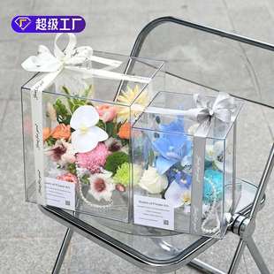 喜裕新款高透明亚克力花盒方形鲜花插花盒抱抱花盒花艺材料