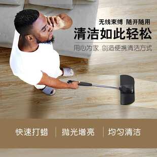家用多功能拖地神器无线电动旋转拖把木地板打蜡懒人自动清洁打扫